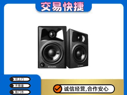 克什克腾旗家电回收音响.jpg