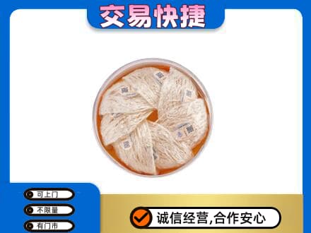 克什克腾旗礼品回收燕窝礼盒套餐.jpg