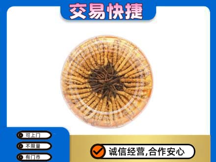 克什克腾旗回收虫草礼盒