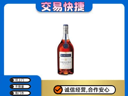 克什克腾旗回收蓝带
