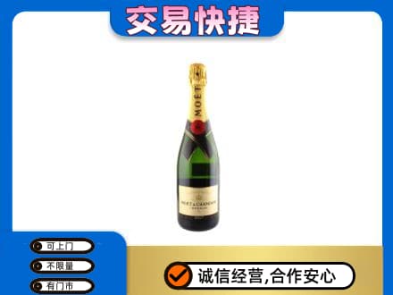 克什克腾旗洋酒回收名仕.jpg