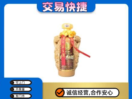 克什克腾旗茅台回收年份酒瓶.jpg