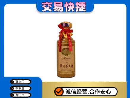 克什克腾旗回收30年茅台酒