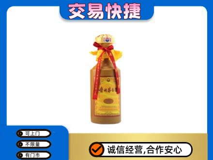 克什克腾旗回收15年茅台酒